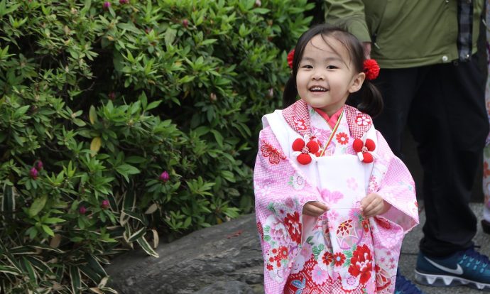 Kebahagiaan anak Jepang